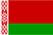 Республика Беларусь