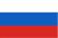 Российская Федерация