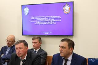 image - 114639803
