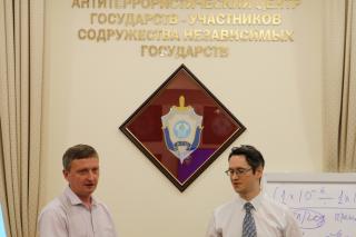 image - 114639870