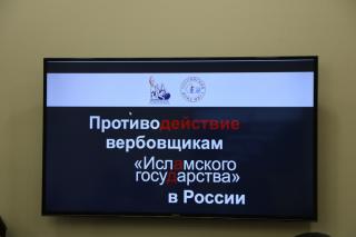 image - 114639936