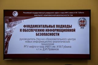 image - 129528741