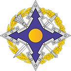  АТЦ СНГ картинка 240141988