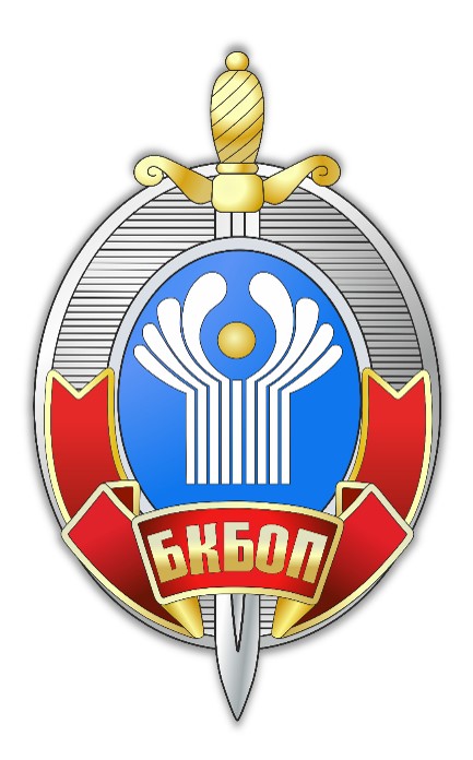  АТЦ СНГ картинка 240141993
