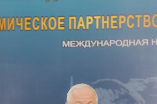 image - 255140343