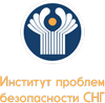  АТЦ СНГ картинка 46501221
