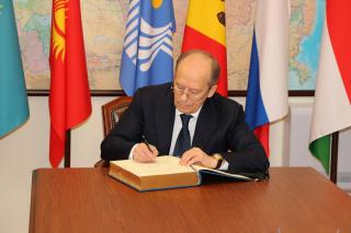 SORB Chair, FSB Director Army General Alexander Bortnikov
