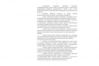 image - 50652980