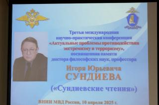 image - 56053