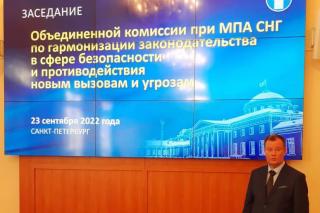 image - 77259934
